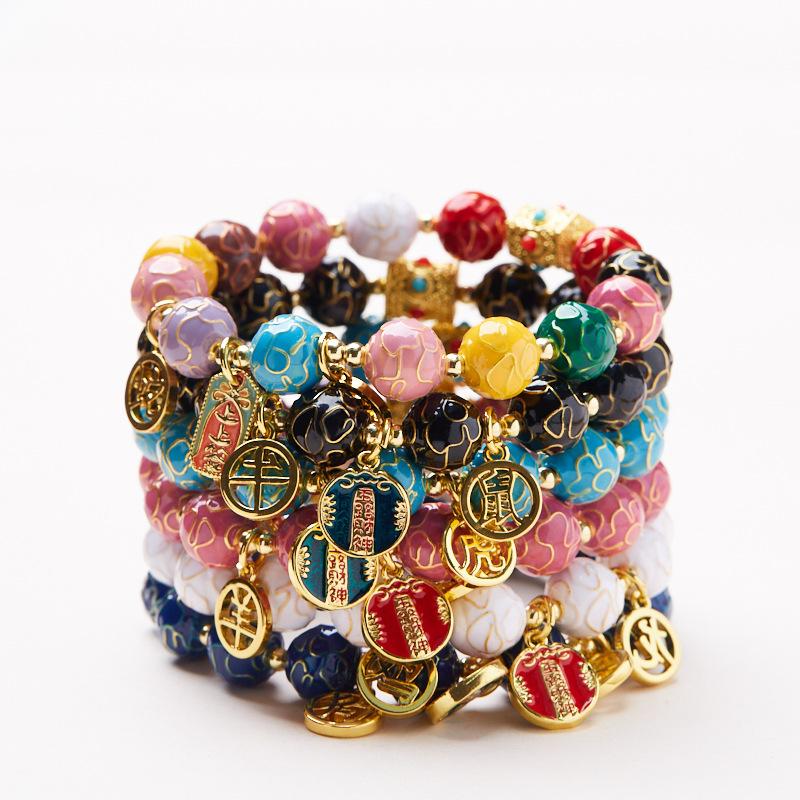 Xianghui Glazed Bracelet Cloisonné Floral Six-in-One Zodiac Year New Chinese Style Bracelet