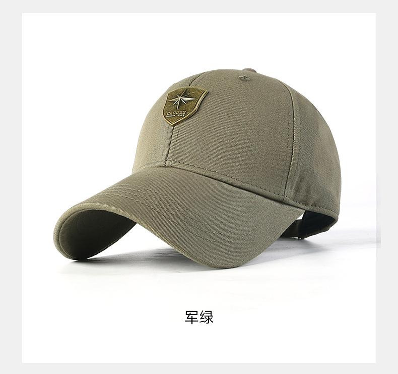 Men's Hard Top Baseball Cap Pure Cotton Comfortable Versatile Duckbill Cap Spring Summer Korean Style Large Head Circumference Hat