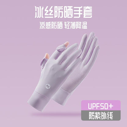 Sun Protection Gloves for Women, Summer Outdoor UV Protection, Anti-Slip Ice Silk, Thin Style for Driving and Cycling