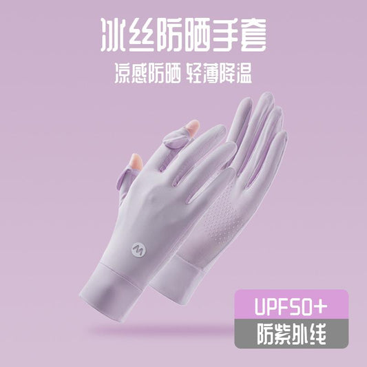 Sun Protection Gloves for Women, Summer Outdoor UV Protection, Anti-Slip Ice Silk, Thin Style for Driving and Cycling
