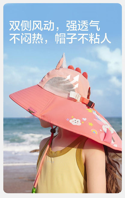 Children's Sun Hat UV Protection Baby Sunshade Sun Hat Boys Girls Summer Beach Hat Wide Brim