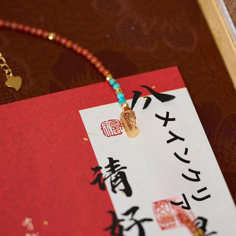New Chinese Style 2025 Year of the Snake Xiaomi Bead Bracelet for Women, Auspicious South Red Agate Five-Strand Bracelet for Snake Zodiac Year