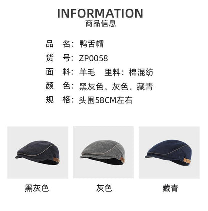 Men's Duckbill Cap Autumn Winter Retro Middle-aged Beret Elderly Hat Fashion Forward Cap Newsboy Hat