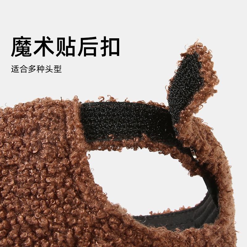 Lightweight Lamb Wool Hat for Men and Women, Autumn and Winter Korean Style Trendy Versatile Baseball Cap, Outdoor Windproof Warm Solid Color Hat