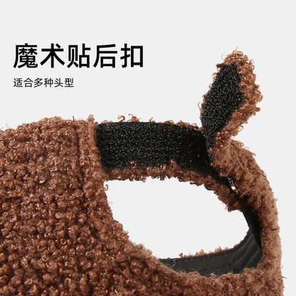 Lightweight Lamb Wool Hat for Men and Women, Autumn and Winter Korean Style Trendy Versatile Baseball Cap, Outdoor Windproof Warm Solid Color Hat