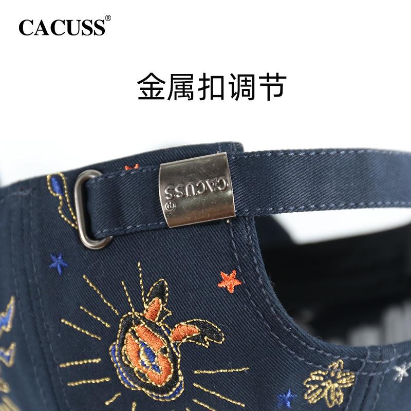 New Baseball Cap for Women In Stock Trendy Brand Korean Version Chinese Style 3D Embroidery Duckbill Cap Casual Versatile Sun Hat