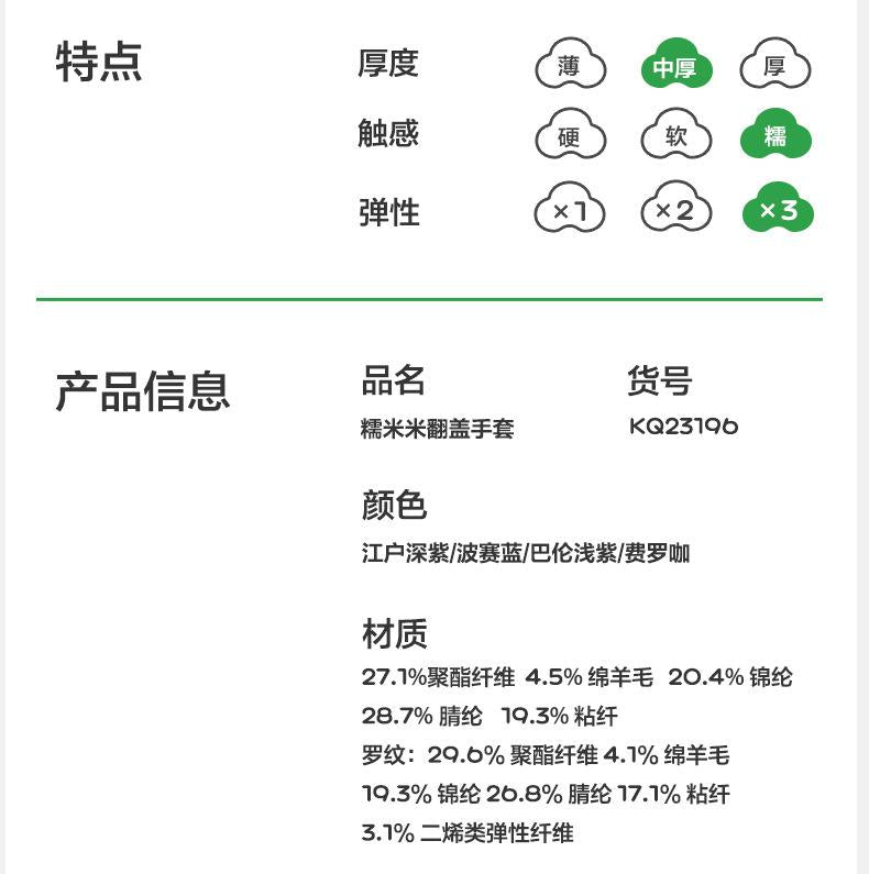 Children's Gloves Winter Boys Girls Half Finger Five Finger Flip Cover Warm Primary School Students Writing Special Class A Autumn