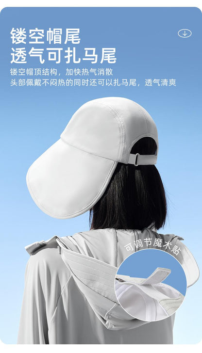 Spring and Summer Sun Protection Hat for Women, Ice Silk Cool Sun Hat, UV Protection, Fashionable Wide Brim Casual Hat