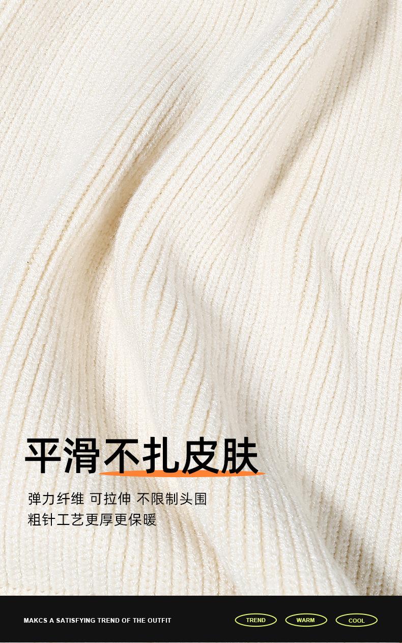 Autumn Winter Knitted Hat for Women Korean Version Large Head Circumference Fashionable Cold Hat for Men Trendy Woolen Hat Couple Matching Style