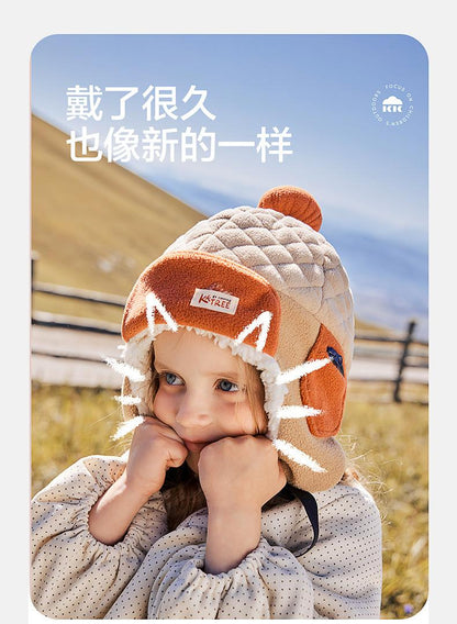 Fluffy Ear Protection Hat Children's Hat Autumn Winter Style Baby Lei Feng Hat Warm Anti-Static Boys Girls Class A