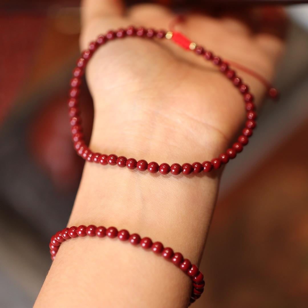 Natural Raw Mineral Birth Year Cinnabar Bracelet Red Luck Purple Gold Sand Design Braided Bracelet Lucky Red Rope