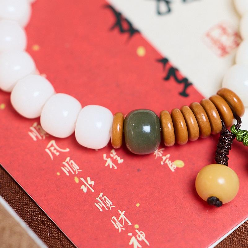 Natural Straight-Cut White Jade Bodhi Bead Bracelet Multi-Treasure Bodhi Seed Bracelet for Women Wrap-around Soft Bodhi Root Bracelet Wholesale