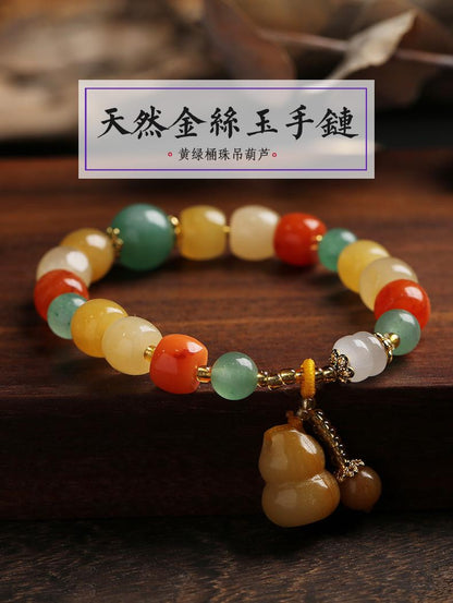 Natural Xinjiang Golden Silk Jade Bracelet Ethnic Style Colorful Jade Candy Color Yellow Green Barrel Beads Hanging Gourd Bracelet