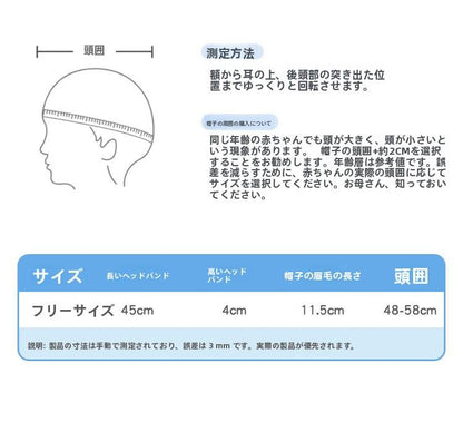 Children's Solar Charging Fan Hat Cartoon Boys and Girls Big Kids Outdoor Summer Sunshade Sun Protection Visor Hat
