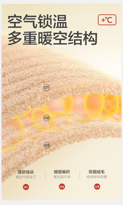 Velvet Feel One-Piece Hat Baby Hat Boys Girls Autumn Winter New Kindergarten Cute Infant Hat Class A