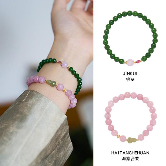 Purple Chalcedony Hetian Jade Gourd Bracelet S925 Silver Curly Grass Pattern Begonia Acacia Bracelet Chinese Style