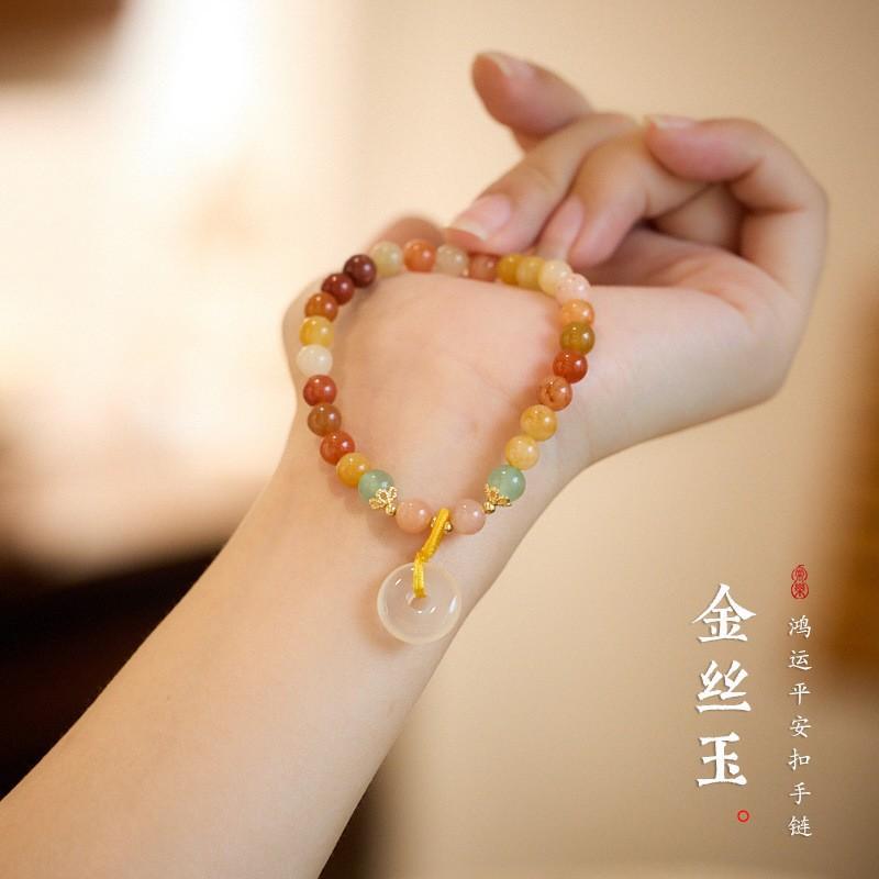 Natural 6MM Gold Silk Jade Bracelet for Women New Chinese Style Gourd Vintage High-end Jade Bracelet