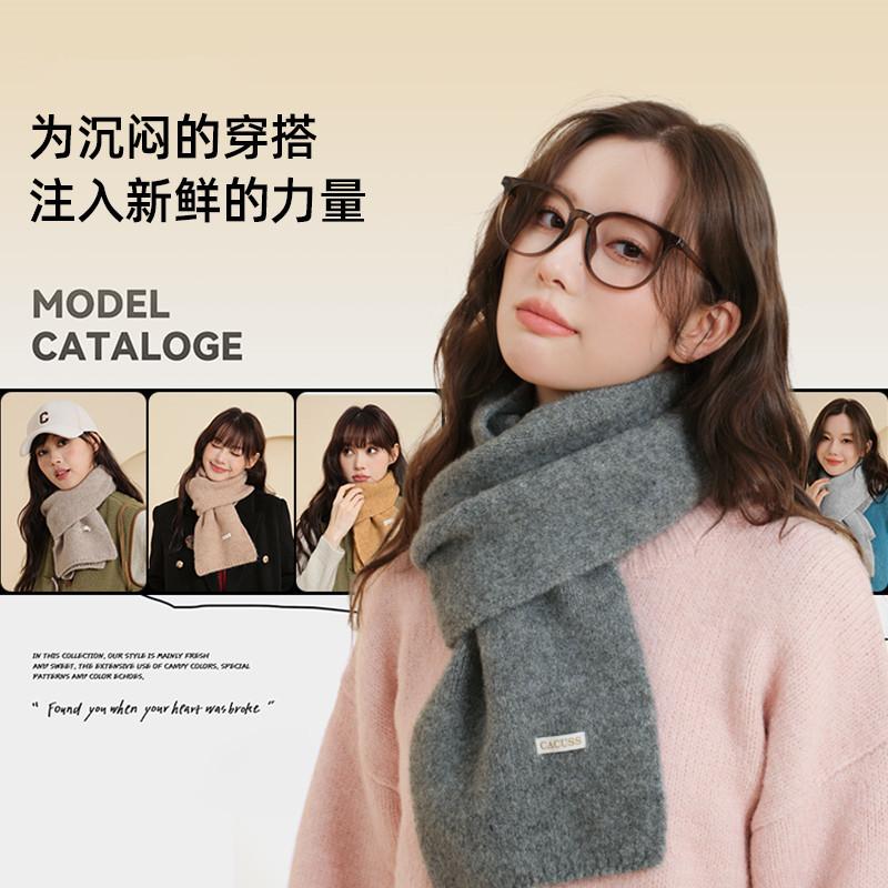 Winter Scarf Wool Blend Warm Neck Scarf Simple Versatile Shawl Cold-Proof Neck Warmer Scarf Unisex