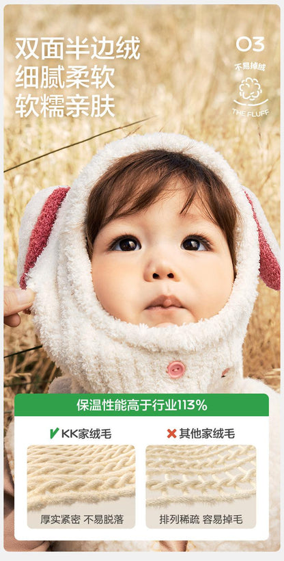 Velvet Feel One-Piece Hat Baby Hat Boys Girls Autumn Winter New Kindergarten Cute Infant Hat Class A