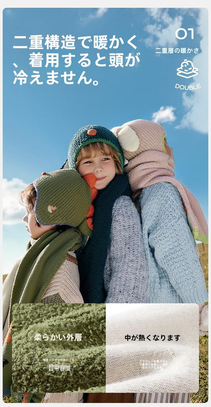Baby Hat Autumn Winter Children Knitted Hat Ear Protection Baby Cute Girl Scarf Gloves Boy New Style