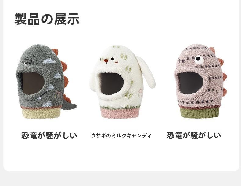 Baby Hat Autumn Winter Children Scarf Warm Integrated Baby Pullover Boys Girls Windproof Ear Protection Hat