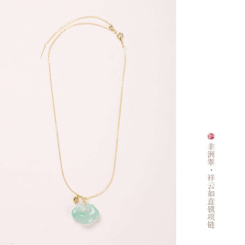 Hot-Selling Natural African Jade Necklace for Women, Cloud Pattern, Ruyi Lock, Ice Seed, Floating Flower, High-End Jade Necklace