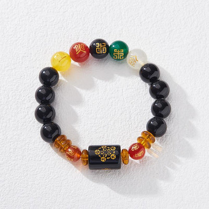 Natural Agate Five Elements Bracelet Birth Year Five Elements Couple Zodiac Birth Year Bracelet Gift
