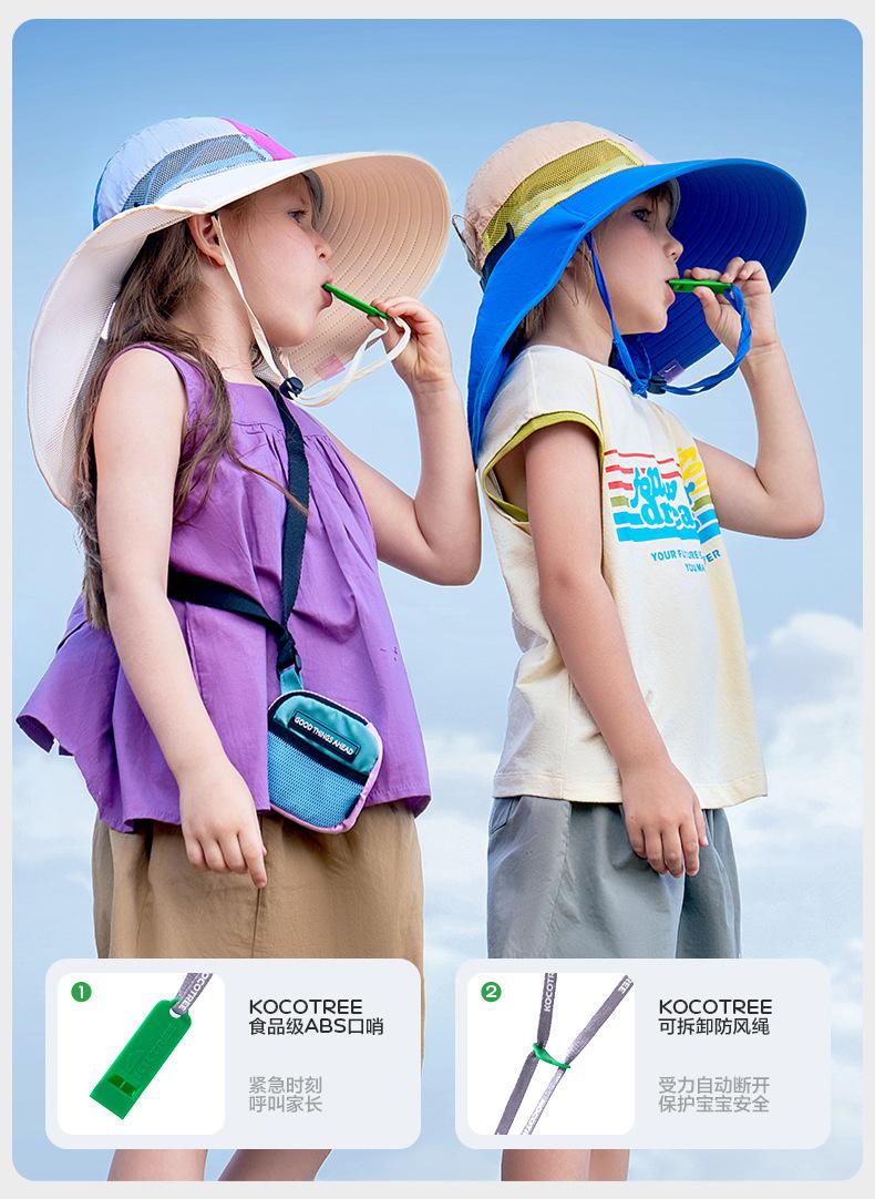 Boys Girls Wide Brim Children Sun Hat Baby Sun Hat UV Protection Beach Summer Hat