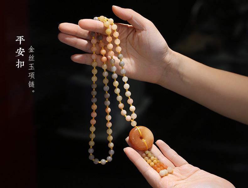 Qipao Beautifully Paired with Xinjiang Gold Silk Jade Sweater Chain Necklace Rose Blossom Prosperity Women's Clothing Hanging Chain Accessories Ethnic Style