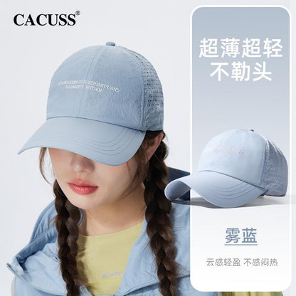Lightweight Quick-Dry Hat for Men and Women, Breathable Thin Extended Baseball Cap, Summer Sunshade Fishing Cap, Running Sports Hat