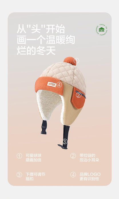 Fluffy Ear Protection Hat Children's Hat Autumn Winter Style Baby Lei Feng Hat Warm Anti-Static Boys Girls Class A