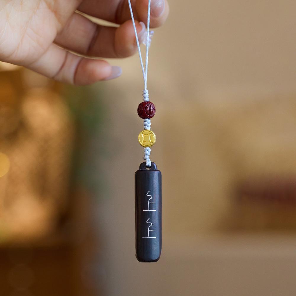 Creative Gift Keychain with Wooden Handmade Vermilion and Sandalwood Sign Pendant