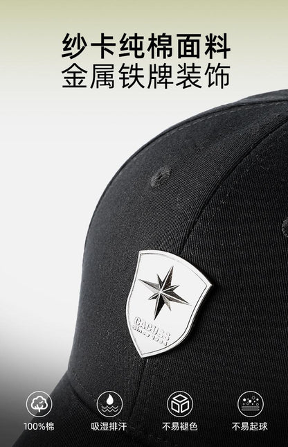 Men's Hard Top Baseball Cap Pure Cotton Comfortable Versatile Duckbill Cap Spring Summer Korean Style Large Head Circumference Hat