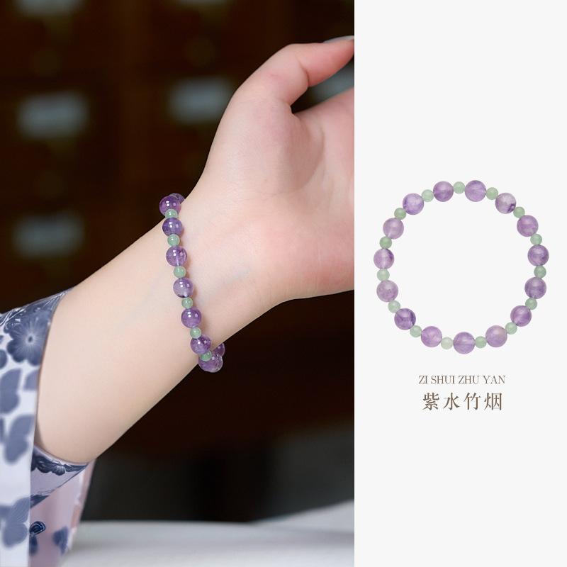 8mm Natural Amethyst Bracelet for Women Purple Lavender Amethyst High-end Bracelet