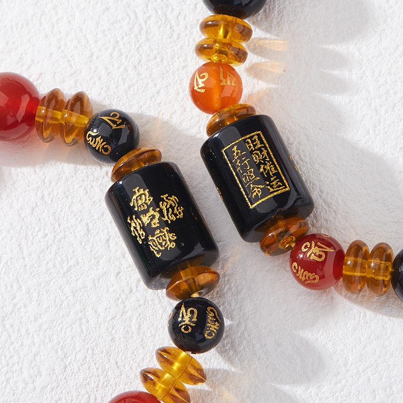 Natural Agate Five Elements Bracelet Birth Year Five Elements Couple Zodiac Birth Year Bracelet Gift