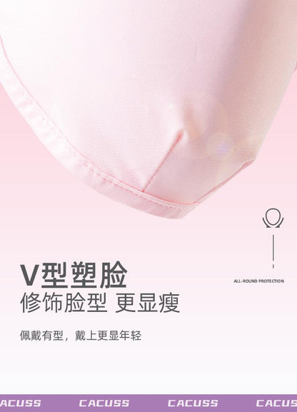 Spring and Summer Solid Color Simple Sun Protection Face Mask for Women Ice Silk Breathable UV Protection Mask Outdoor Cycling Sunshade Face Mask