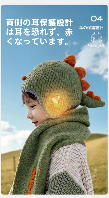 Baby Hat Autumn Winter Children Knitted Hat Ear Protection Baby Cute Girl Scarf Gloves Boy New Style