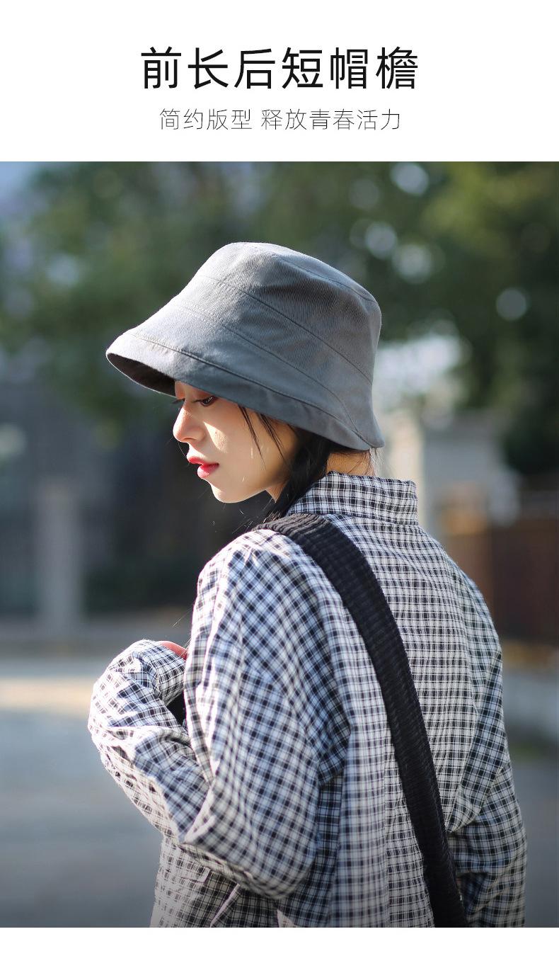 Sun Hat for Women Simple Versatile Fisherman Hat In Stock Japanese Style Large Head Circumference Sun Hat Korean Trendy Brand Wide Brim Hat