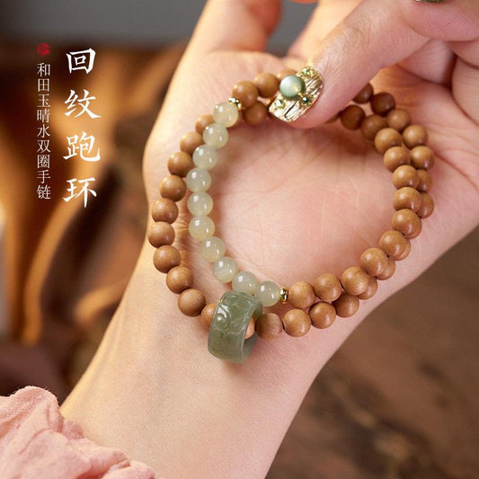 Shanxi New Chinese Style Retro Green Mountain Jade Bracelet for Women, Clear Water Hetian Jade Running Ring Double Circle Milk Fragrance Barbie Sandalwood Bracelet