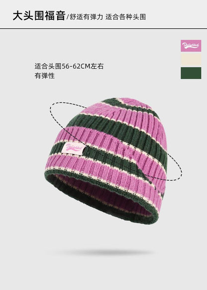 Autumn Winter Color-Block Knitted Hat for Women Outdoor Warm Versatile Wool Hat Trendy Cool Beanie Large Head Circumference Hat