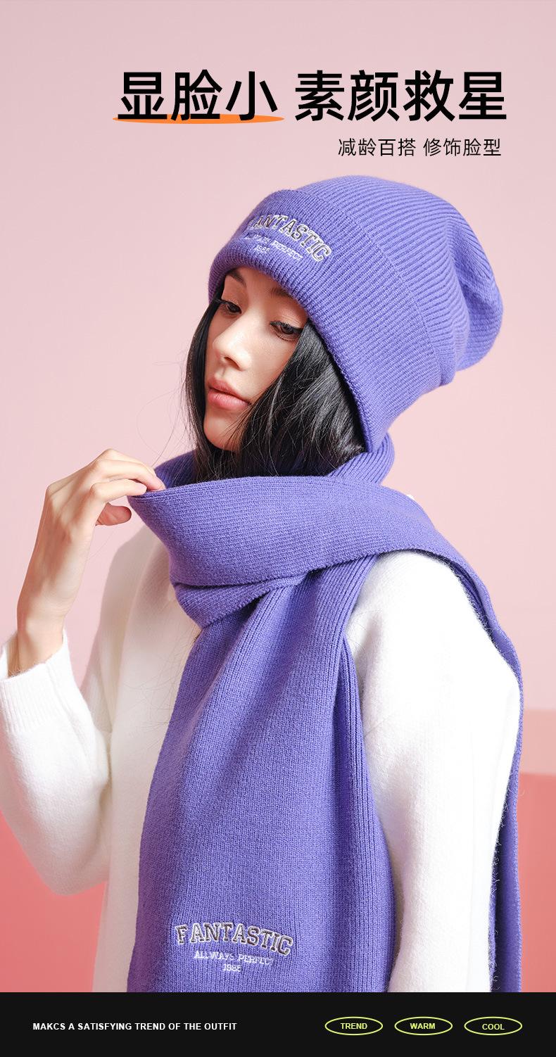 Autumn Winter Knitted Hat for Women Korean Version Large Head Circumference Fashionable Cold Hat for Men Trendy Woolen Hat Couple Matching Style