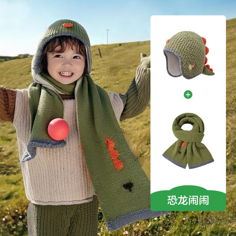 Baby Hat Autumn Winter Children Knitted Hat Ear Protection Baby Cute Girl Scarf Gloves Boy New Style