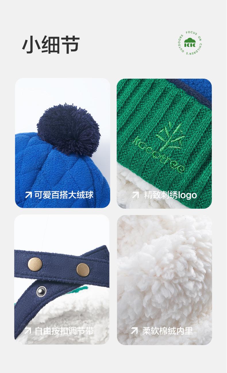 Children's Hat Winter Baby Lei Feng Hat Autumn Winter Boys Girls Kids Korean Style Fleece Lined Warm Ear Protection Hat