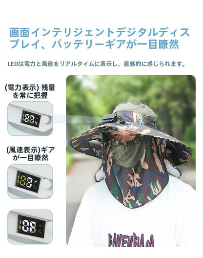 Summer Rechargeable Multi-Fan Hat Pastoral Outdoor Play Work Travel Sunshade Face Shield Wide Brim Sun Hat