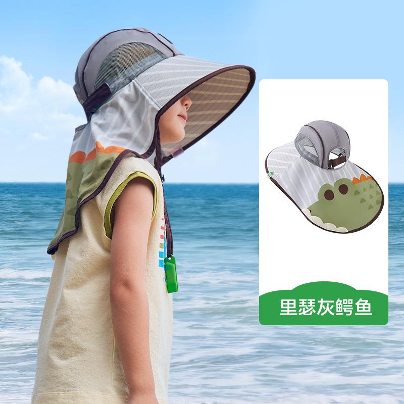 Original Yarn Children's Sun Hat UV Protection Boys Girls Wide Brim Sun Hat Baby Sun Hat New Model