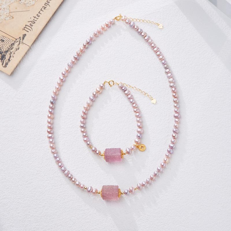 Natural Pearl Necklace for Women Purple Freshwater Pearl Pattern Bracelet High-end Feel Gift for Best Friend