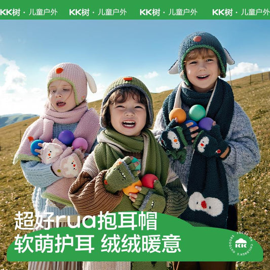 Baby Hat Autumn Winter Children Knitted Hat Ear Protection Baby Cute Girl Scarf Gloves Boy New Style