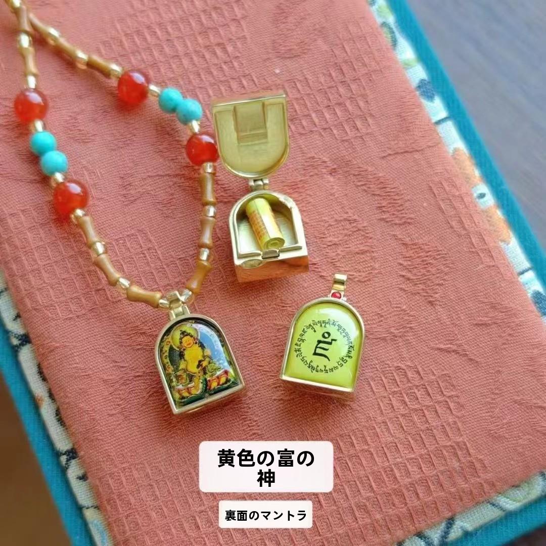 Tibetan Style Zakiram Zodiac Birth Buddha Necklace Thangka Gawu Box New Chinese Style Olive Core Bamboo Knot Pendant