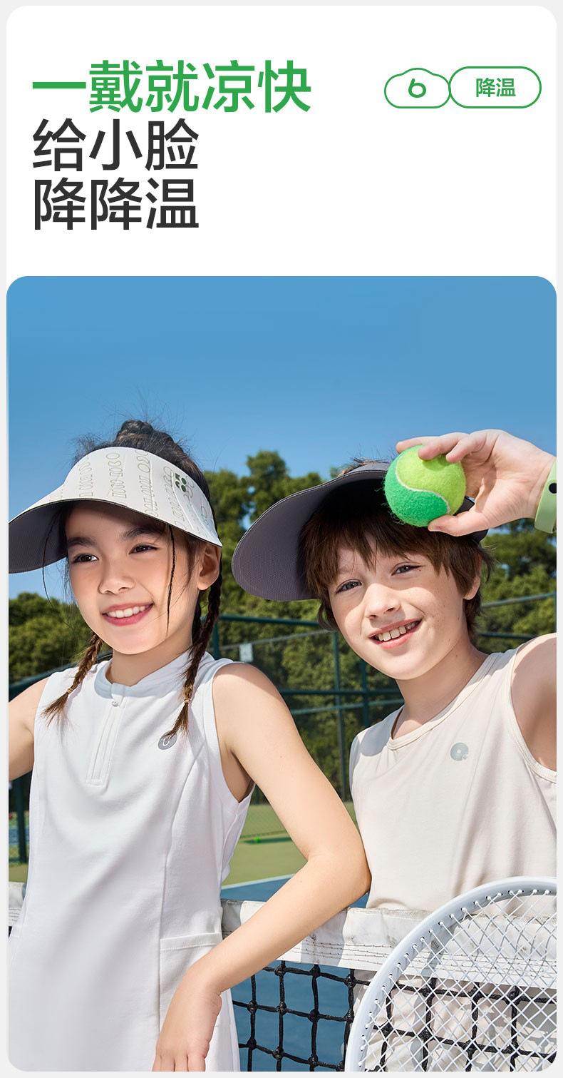 Natural Color Children's Sun Hat Baby Brimless Hat Boys Girls Baseball Cap Sun Hat Beach Wide Brim Summer