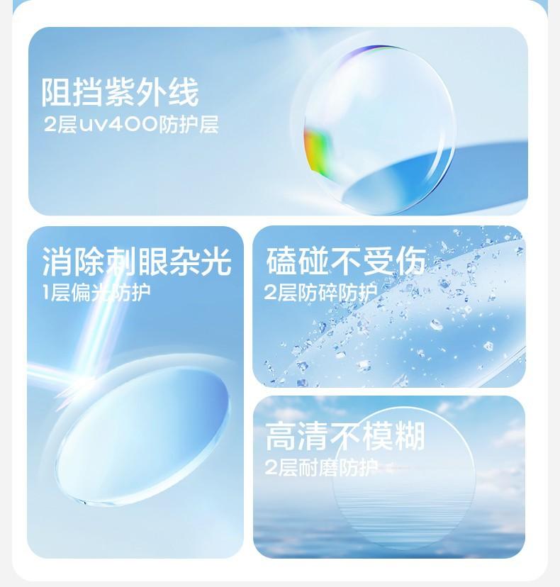 Children's Sunglasses Boys Girls Polarized UV Protection Glasses Girls Baby Sunglasses Boys Fashion Trendy